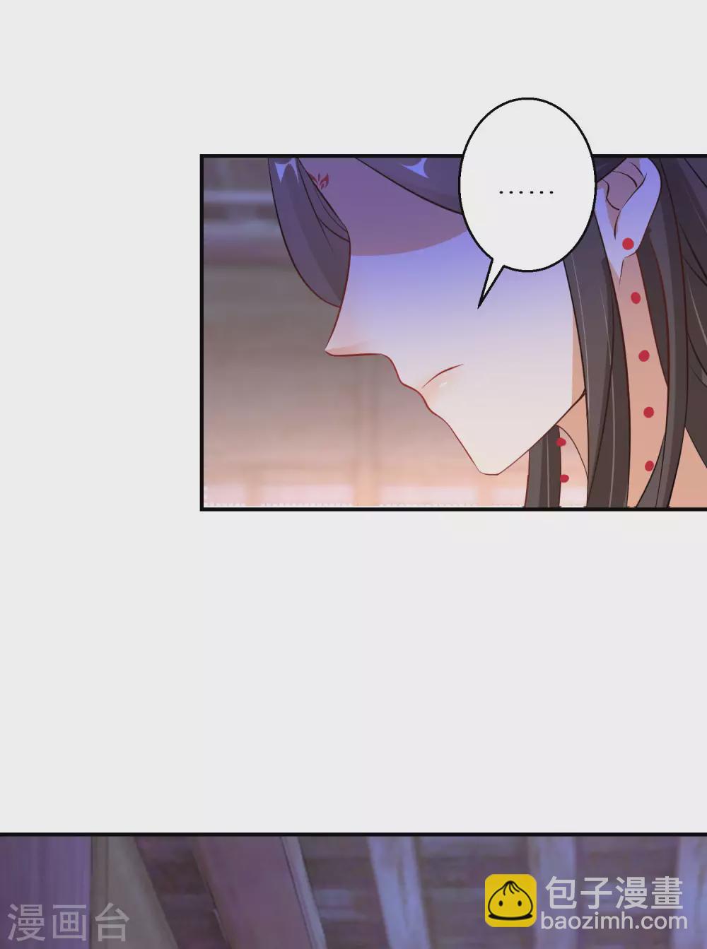 第68话 刀子嘴豆腐心-第69话