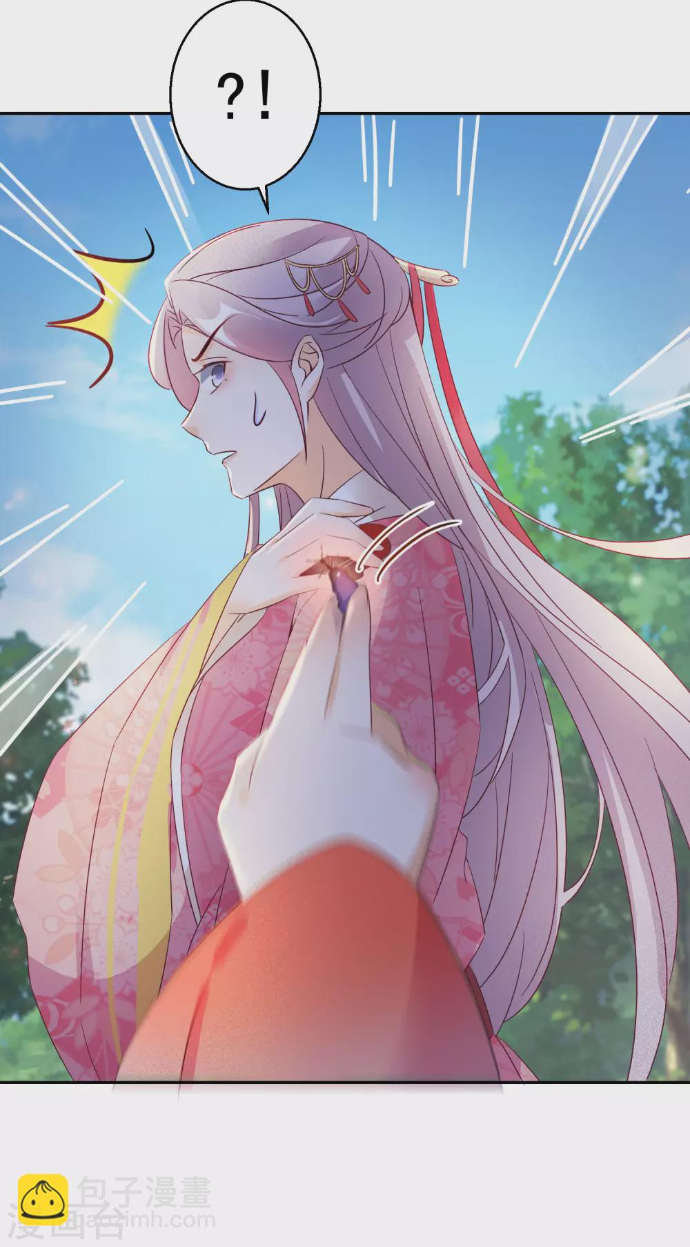 第78话 众矢之的-第79话