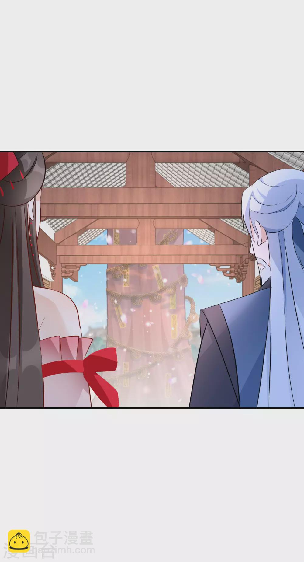 第84话 罪业长老-第85话