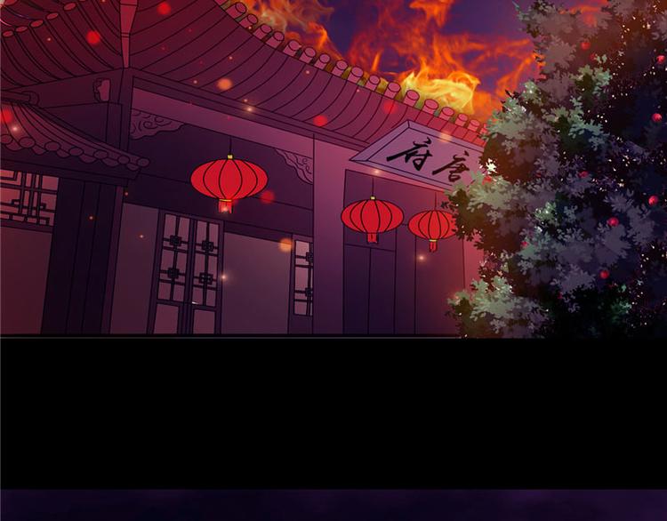 序章(1/3)-第1话