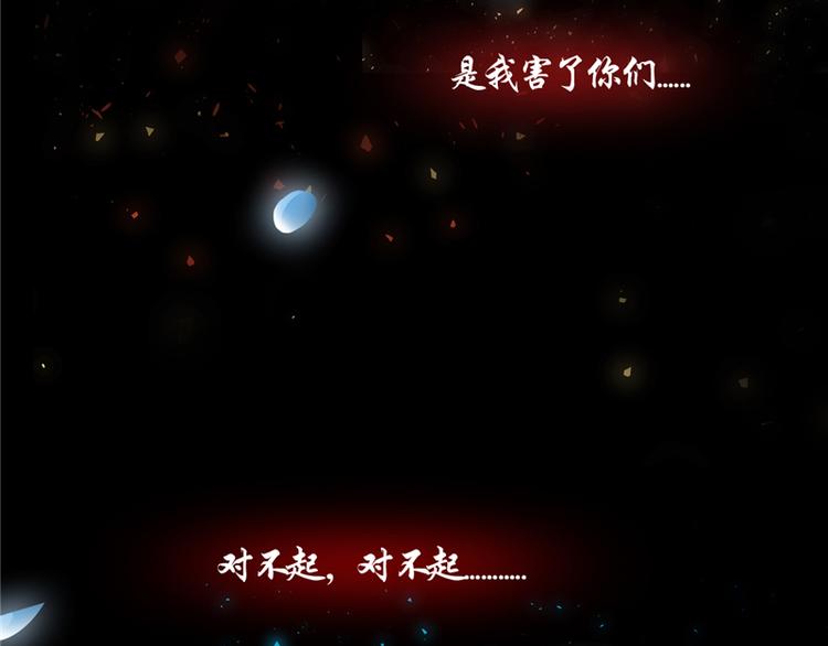 序章(1/3)-第1话