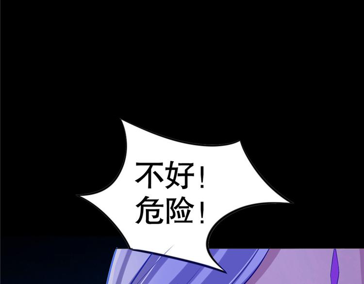 序章(1/3)-第1话