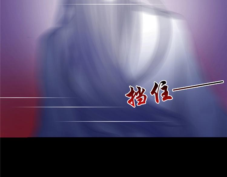 序章(1/3)-第1话