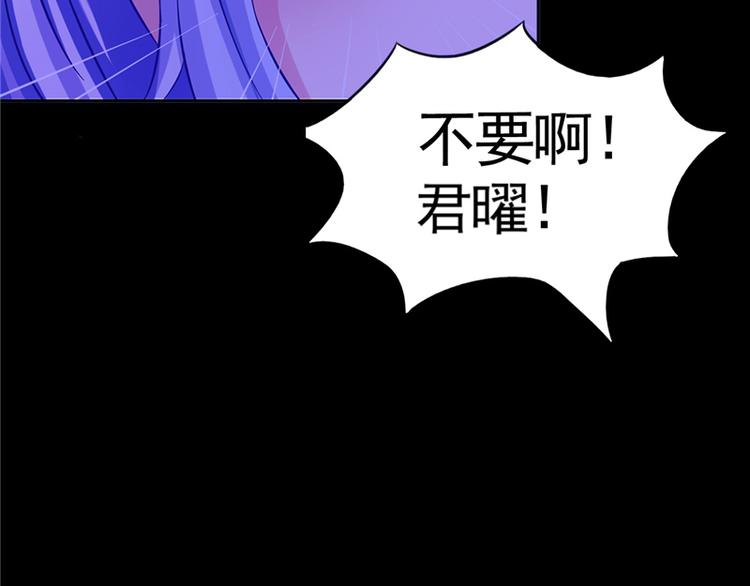 序章(1/3)-第1话