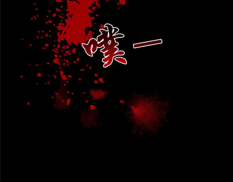 序章(1/3)-第1话