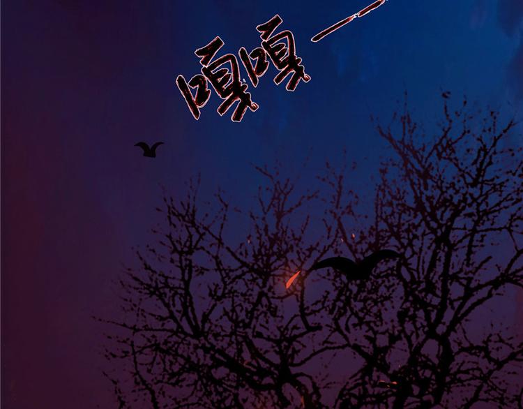序章(1/3)-第1话