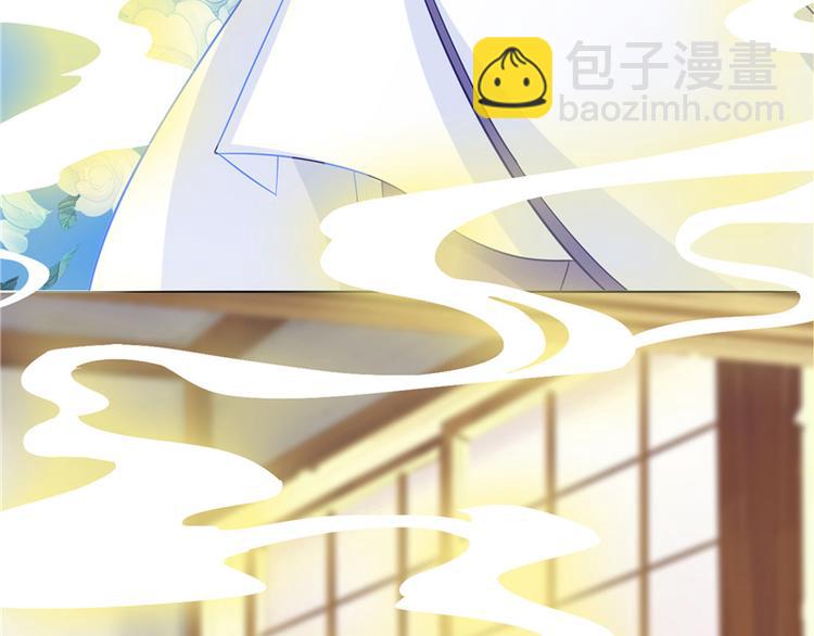 第10话 未婚夫来找麻烦(1/2)-第11话