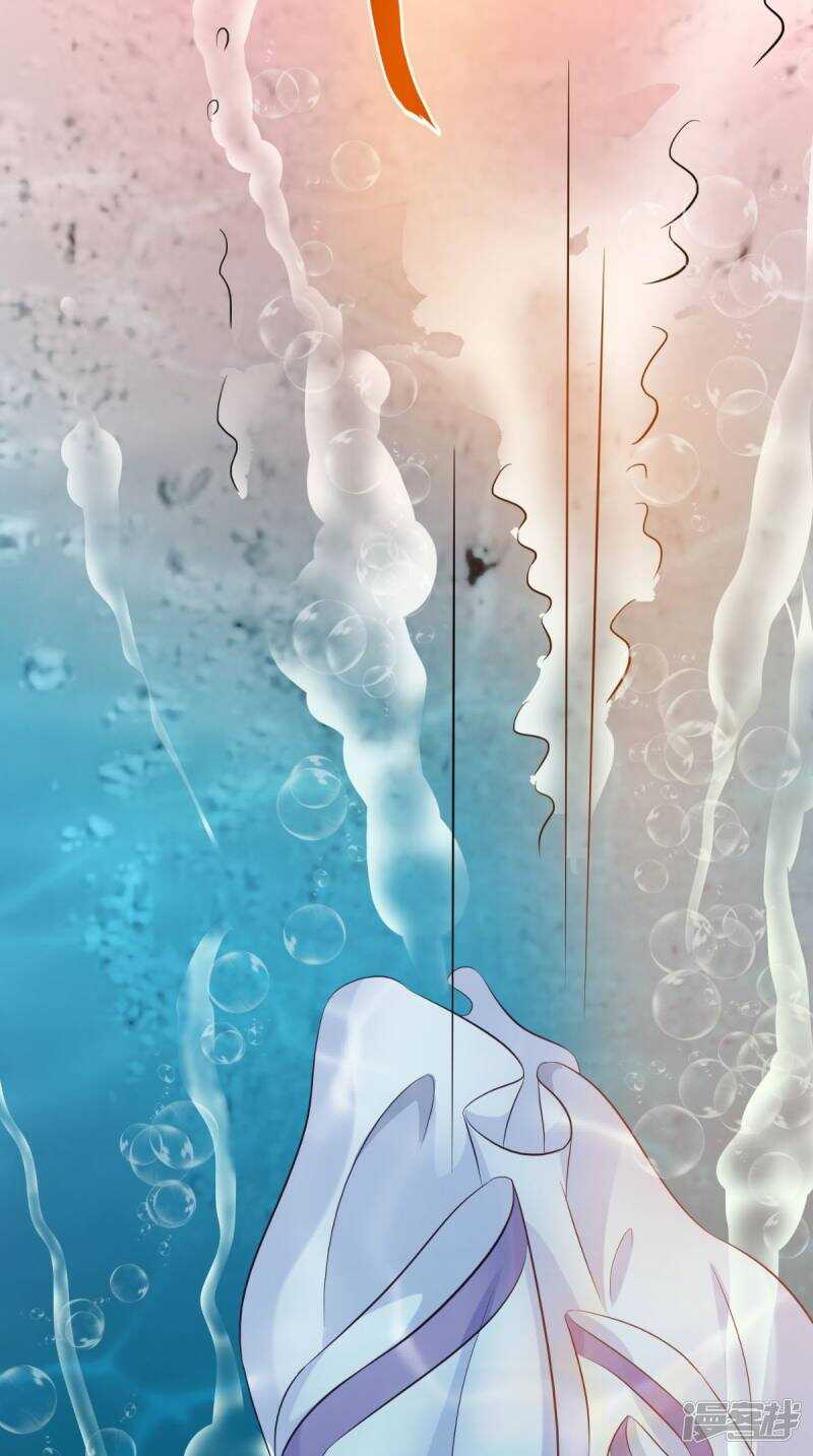 第100话 云沁，快跑-第101话