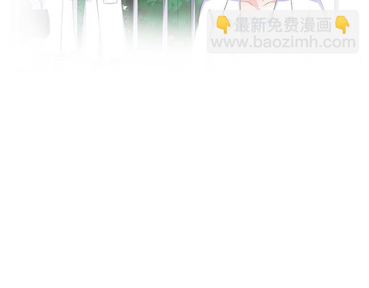 第14话 不正常的脉象(1/2)-第15话