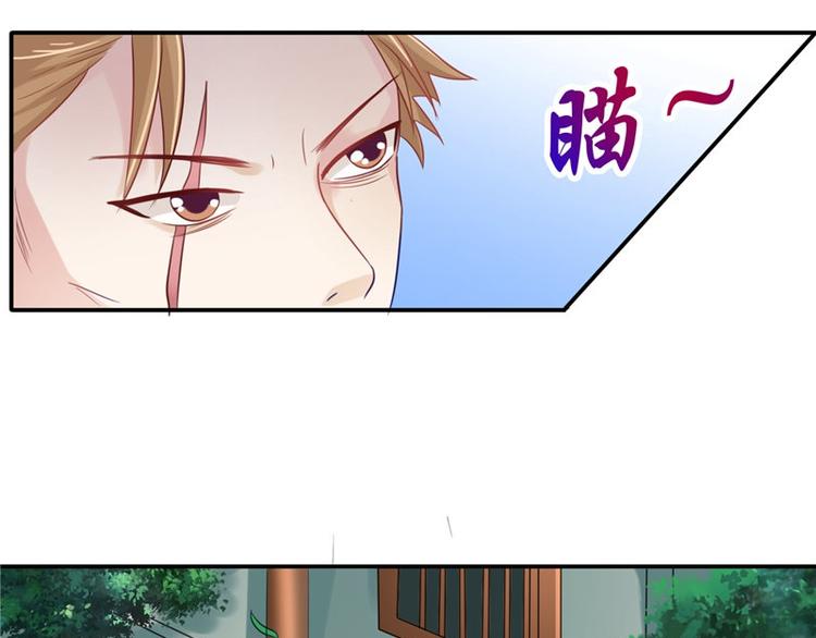 第18话 教训(1/2)-第19话