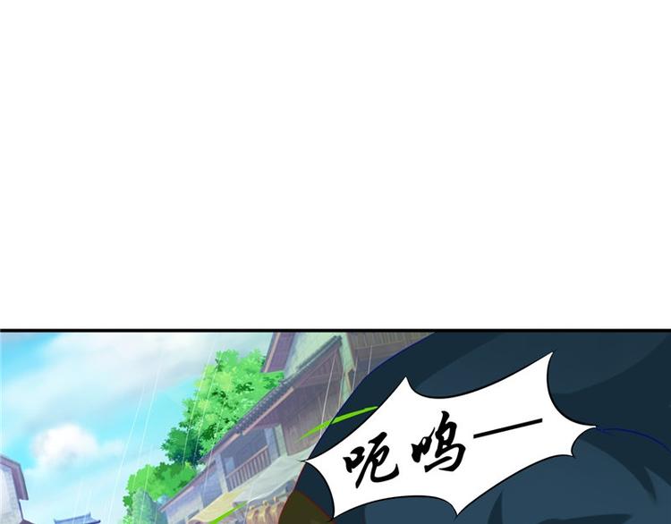 第18话 教训(1/2)-第19话