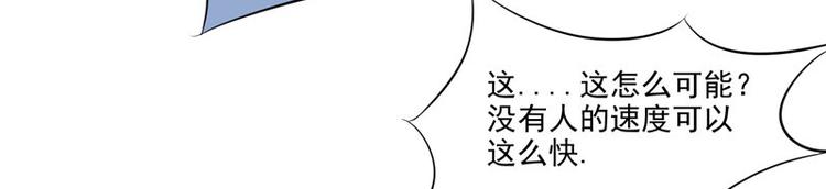 第18话 教训(1/2)-第19话
