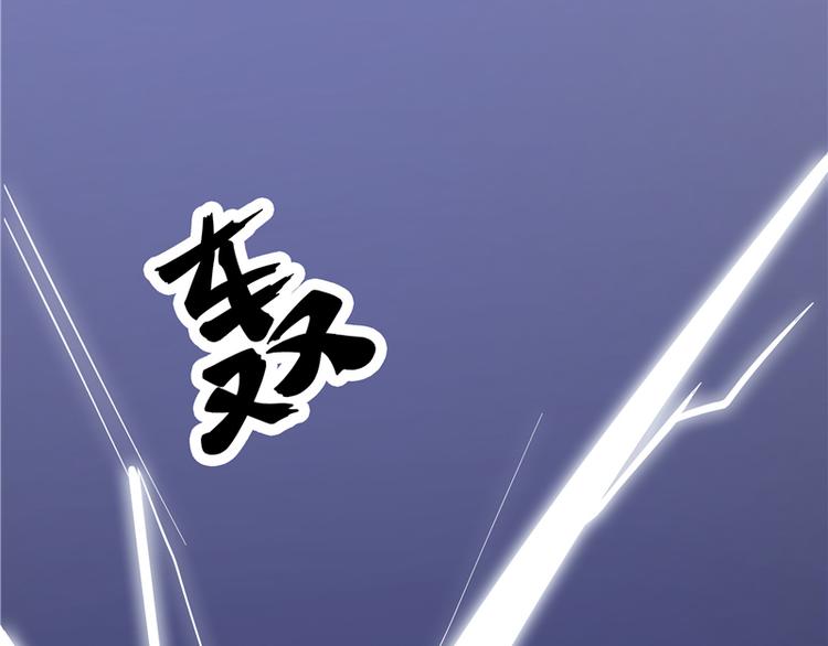 第2话 跳崖(1/2)-第3话