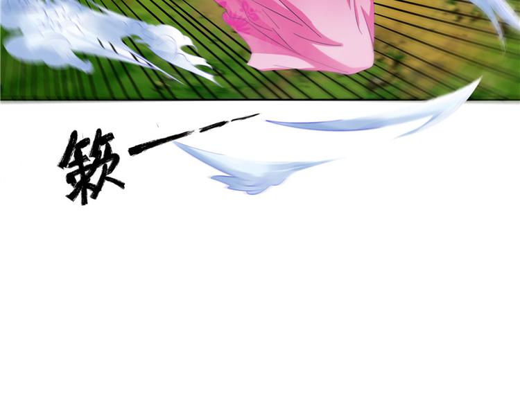 第2话 跳崖(1/2)-第3话
