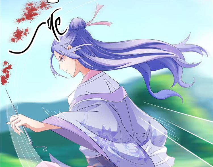 第2话 跳崖(1/2)-第3话