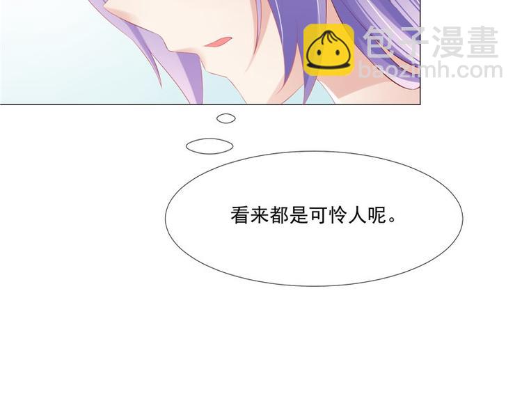 第22话 翻脸(1/2)-第23话