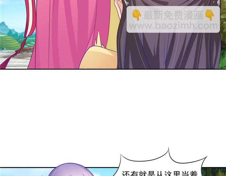 第24话 今晚的好戏(1/2)-第25话