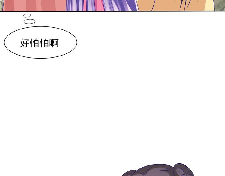 第24话 今晚的好戏(1/2)-第25话