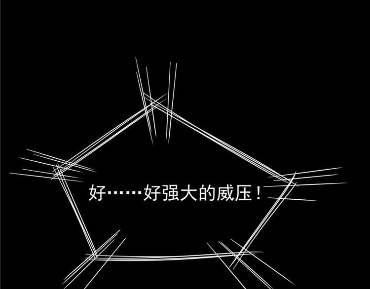 第26话 测试(1/2)-第27话