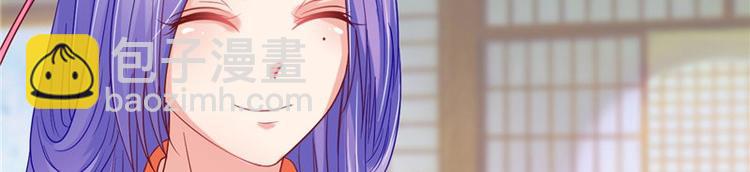 第26话 测试(1/2)-第27话