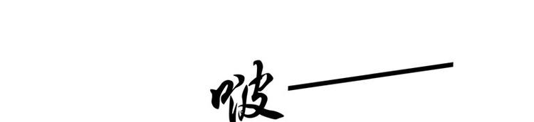 第26话 测试(1/2)-第27话