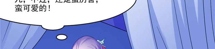 第26话 测试(1/2)-第27话