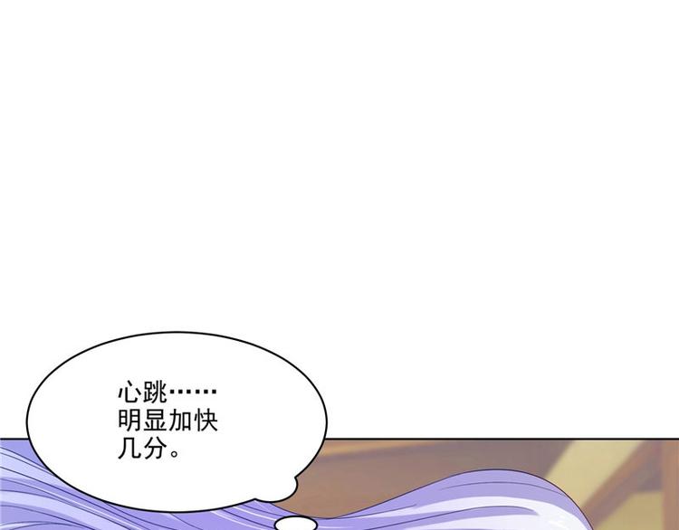 第26话 测试(1/2)-第27话