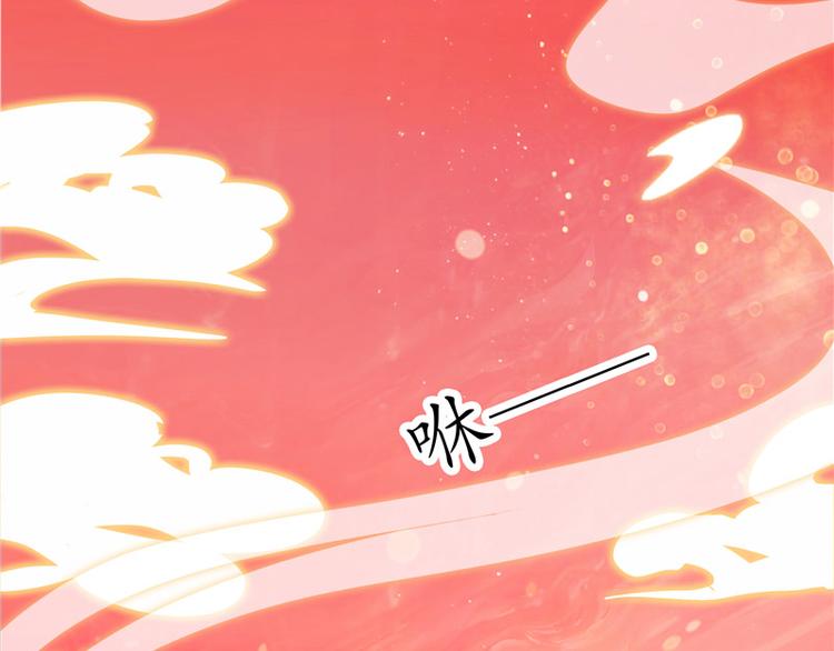 第4话 小丑蛇(1/2)-第5话