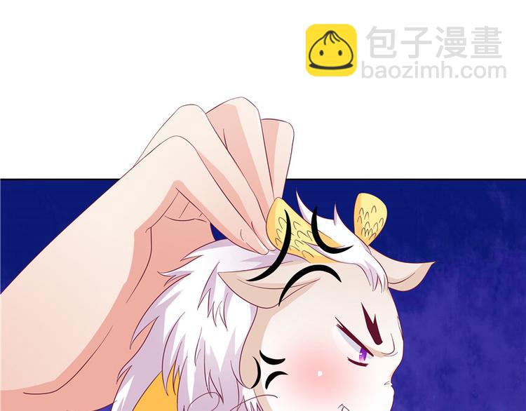 第4话 小丑蛇(1/2)-第5话