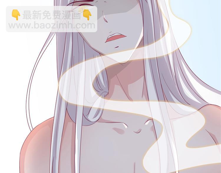 第4话 小丑蛇(1/2)-第5话