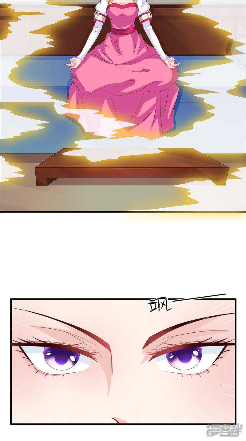 第44话 准备开始的历练-第45话