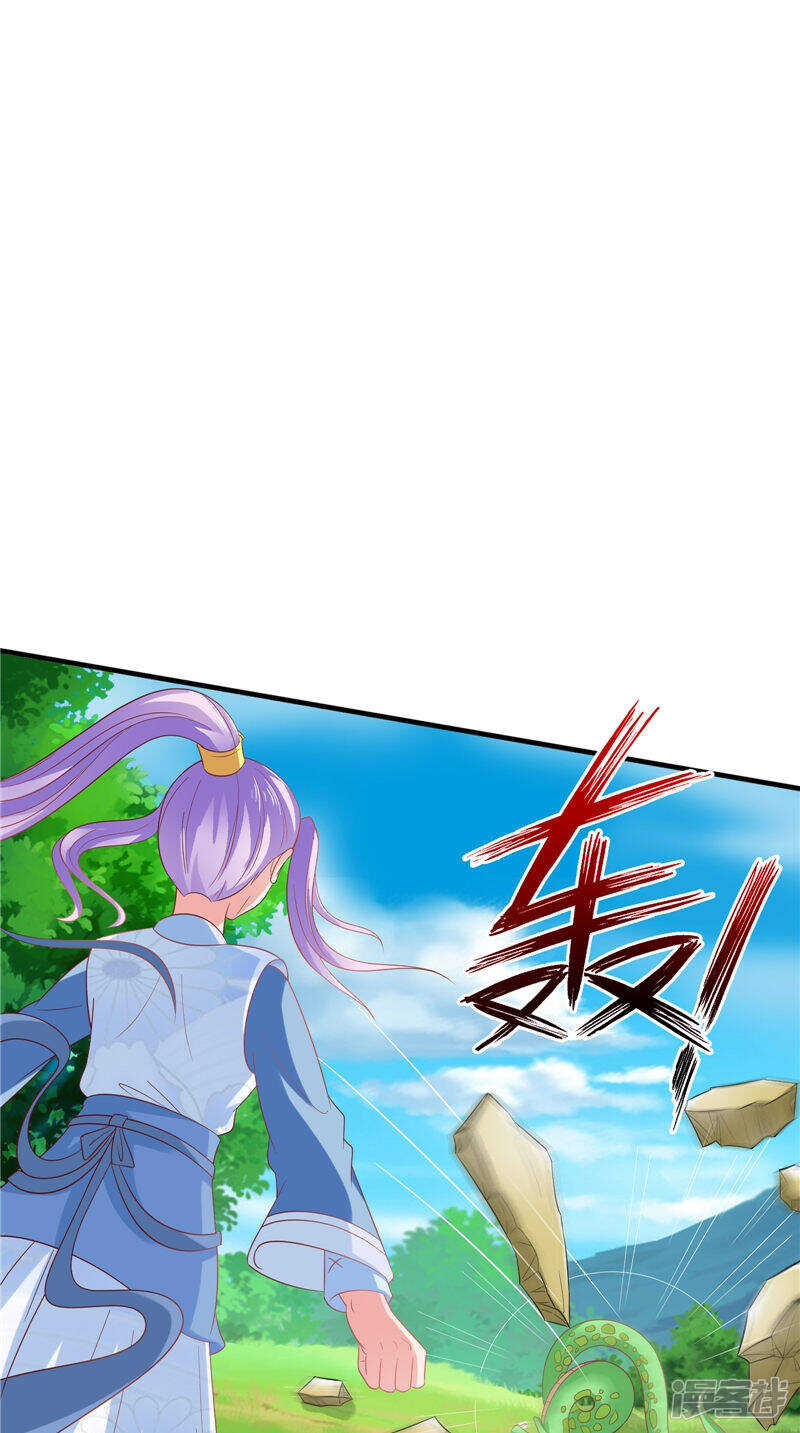 第46话 诈死-第47话