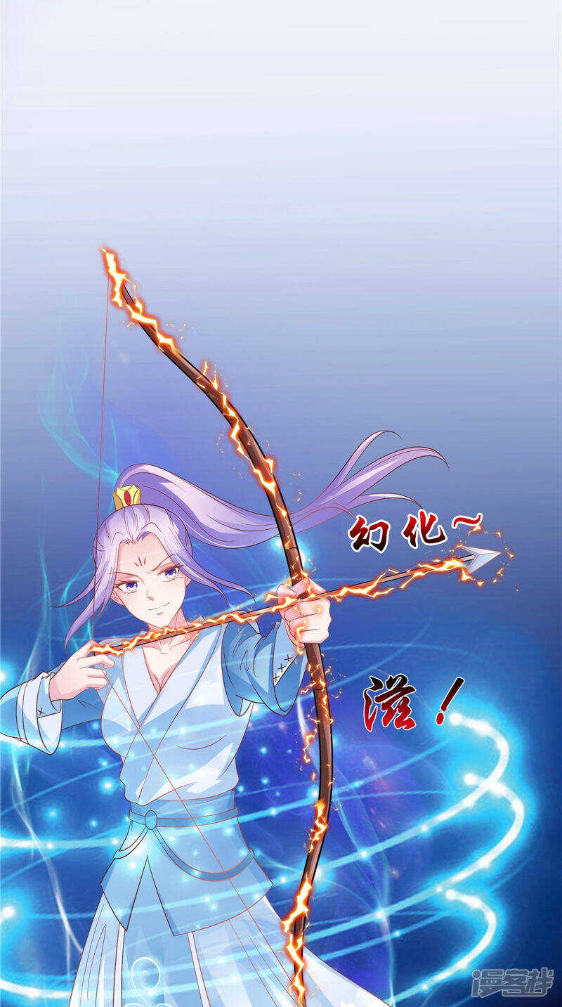 第46话 诈死-第47话
