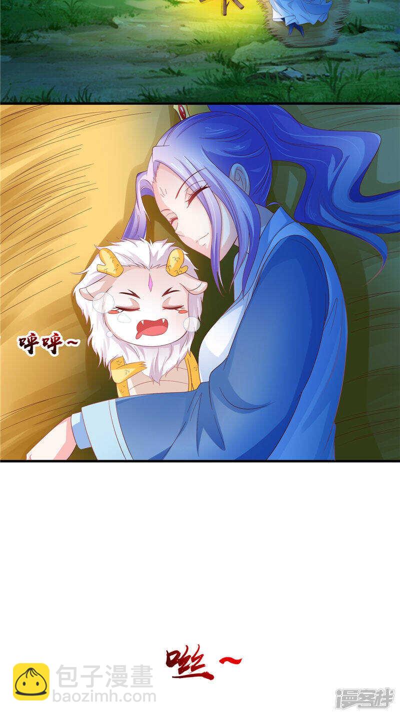 第48话 真香-第49话