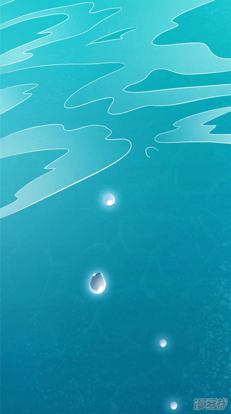第54话 强行冲破封印-第55话