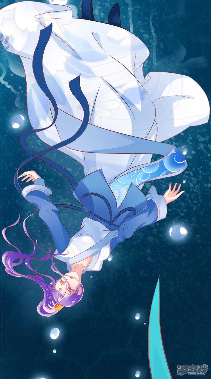第54话 强行冲破封印-第55话