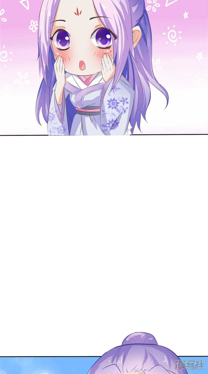 第54话 强行冲破封印-第55话