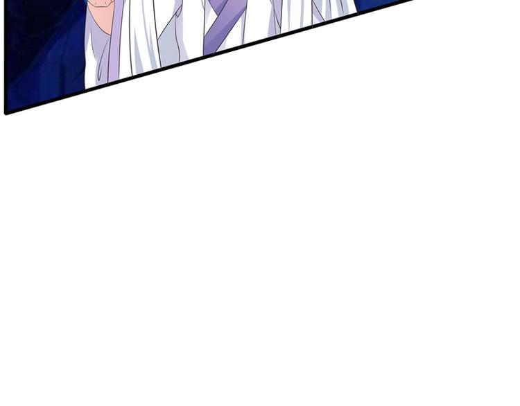 第6话 魂心珠(1/2)-第7话