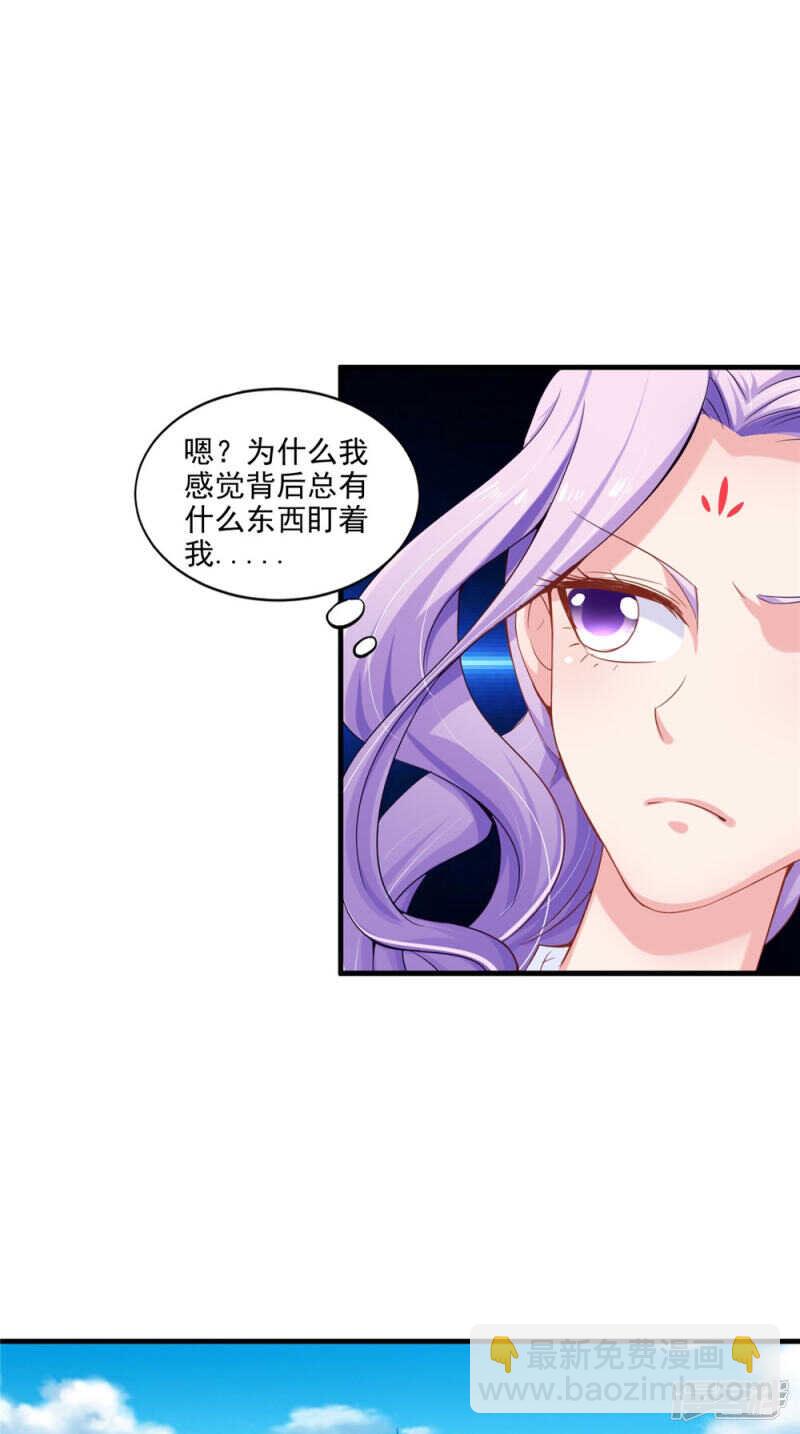 第60话 追杀不休-第61话