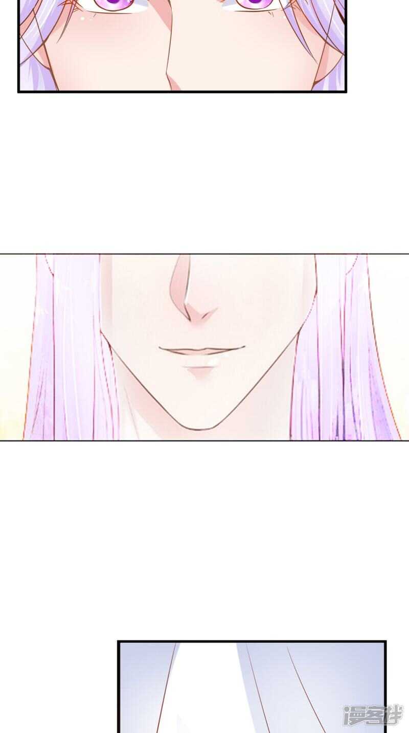 第88话 反咬一口-第89话