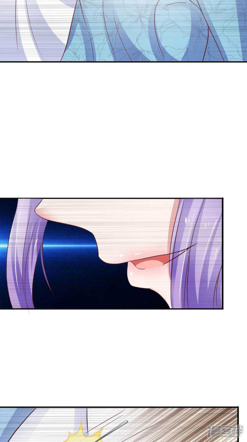 第92话 请原谅我瞒着你-第93话