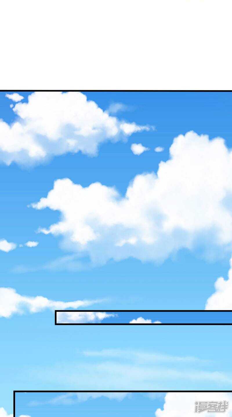 第98话 陷害！中毒！-第99话
