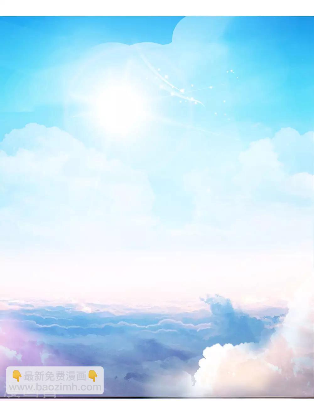 🍗逆天剑神 第103话 夺得第一，实至名归 第16页