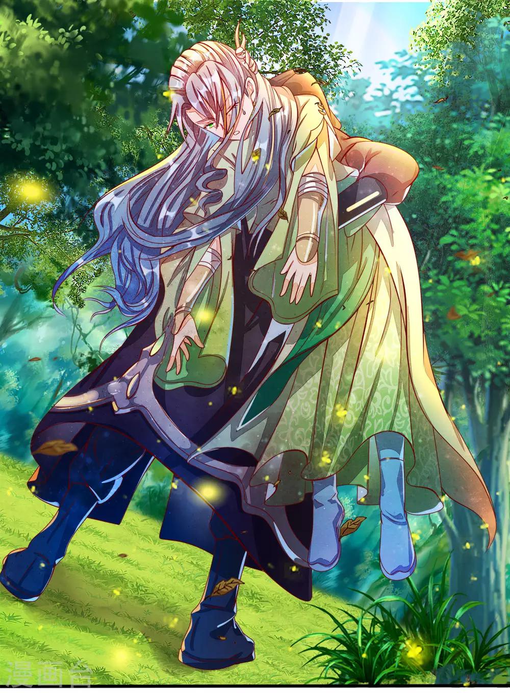 🍗逆天剑神 第149话 被困密室，逃脱无门 第1页
