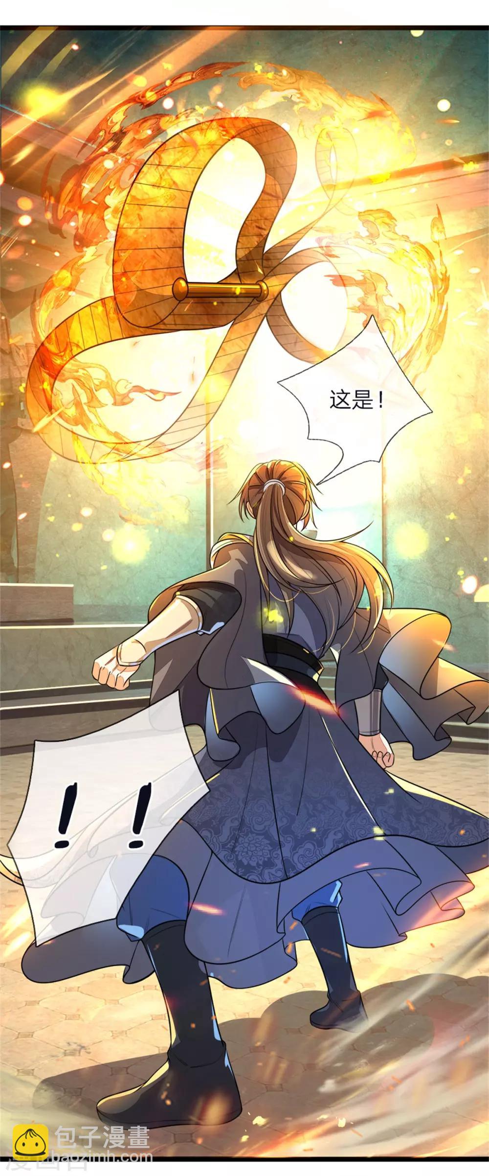 🍗逆天剑神 第155话 暗室雕像，神秘符文 第13页