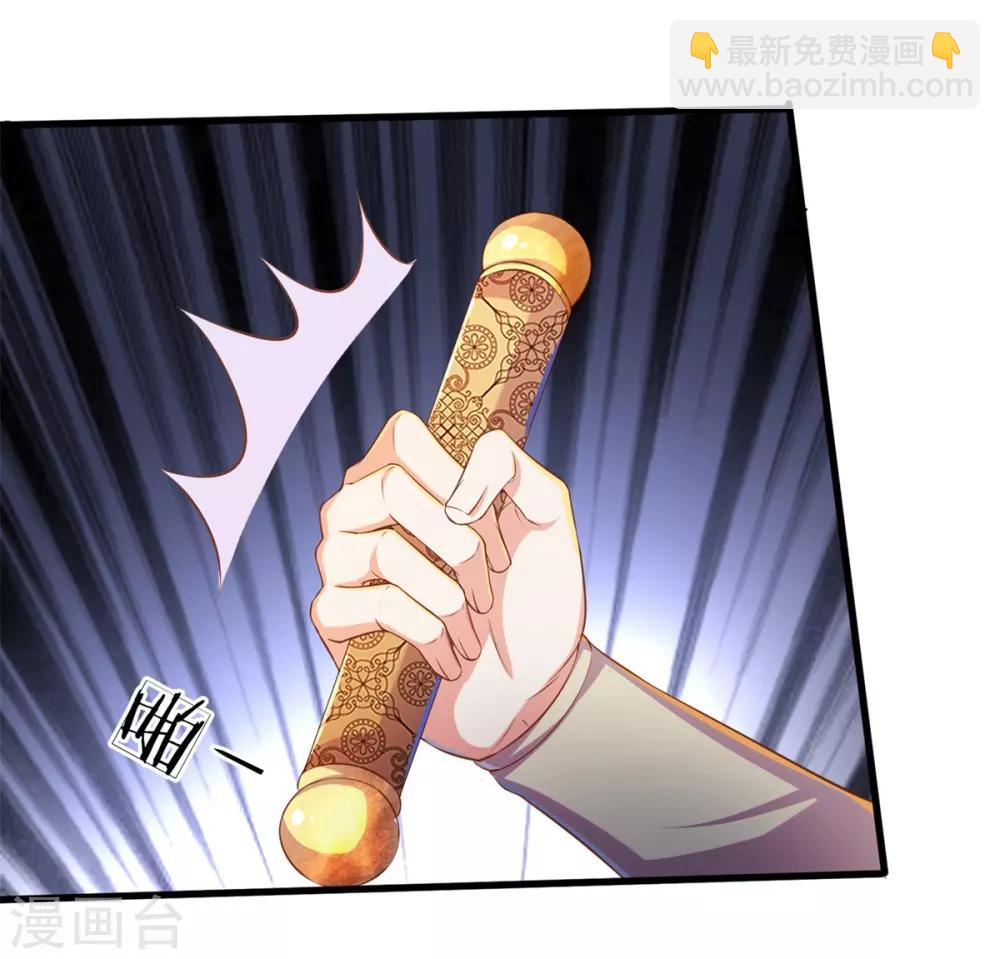 🍗逆天剑神 第155话 暗室雕像，神秘符文 第15页