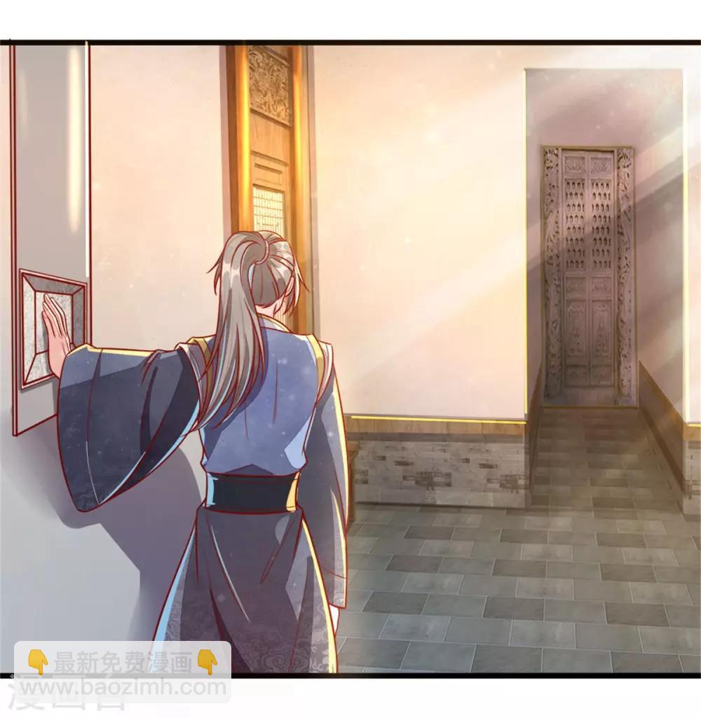 🍗逆天剑神 第155话 暗室雕像，神秘符文 第4页