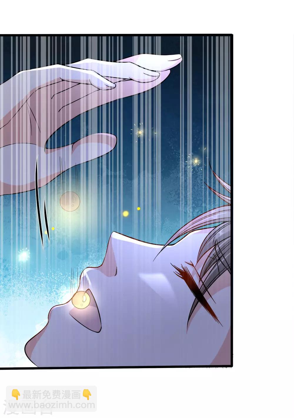 🍗逆天剑神 第165话 极品灵丹，连破两重 第15页