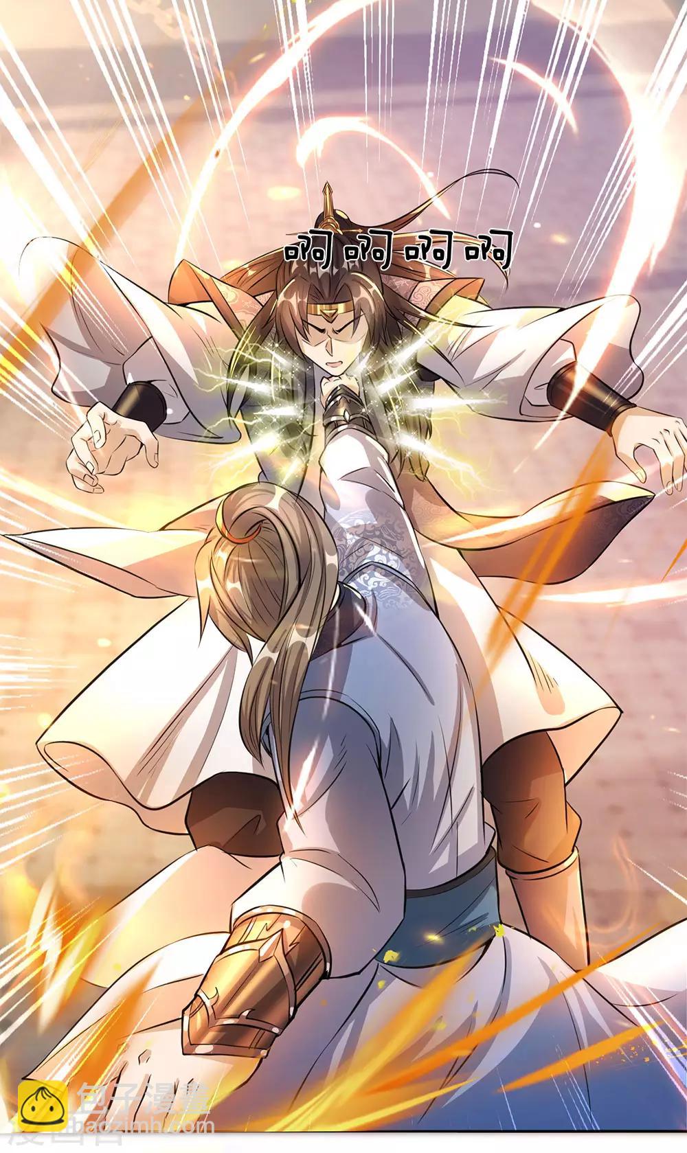 🍗逆天剑神 第184话 跪地求饶，大快人心 第6页