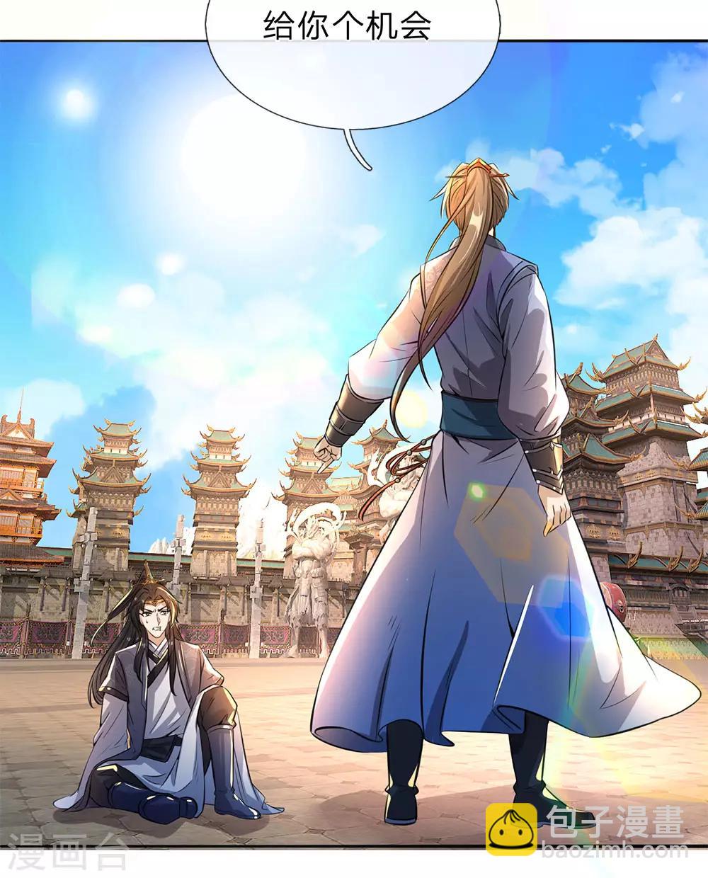 🍗逆天剑神 第184话 跪地求饶，大快人心 第9页